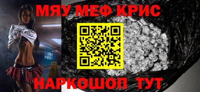 героин Гагарин