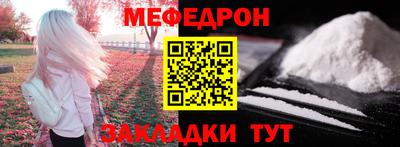 MDMA Premium VHQ Гай