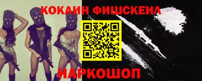 MDMA Premium VHQ Гай