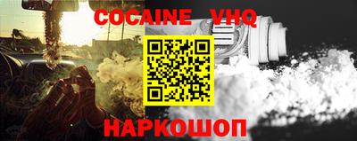 MDMA Premium VHQ Гай