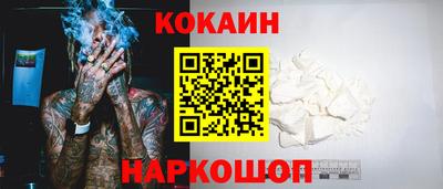 героин Гагарин