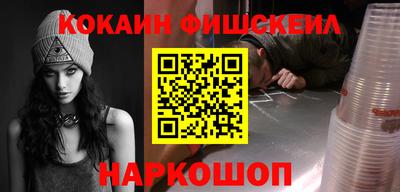 прущая мука Гатчина