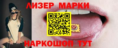 героин Гагарин