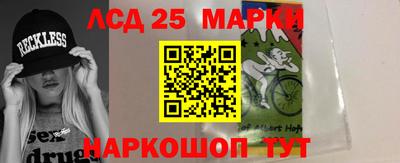 прущая мука Гатчина