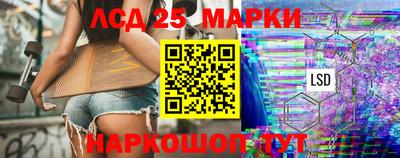 прущая мука Гатчина