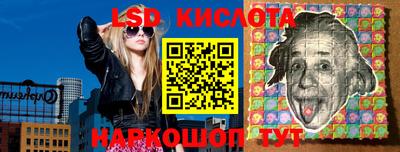 прущая мука Гатчина
