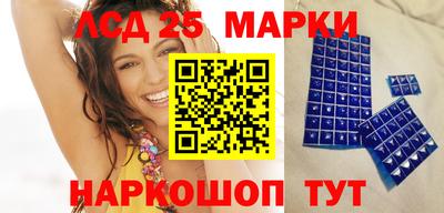 прущая мука Гатчина