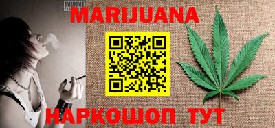 прущая мука Гатчина