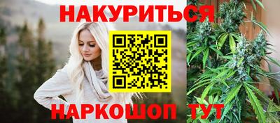 прущая мука Гатчина
