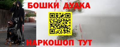 героин Гагарин