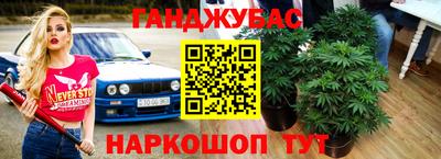 героин Гагарин