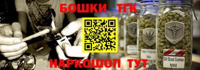MDMA Premium VHQ Гай