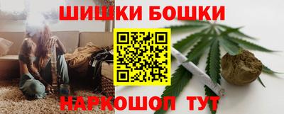 прущая мука Гатчина