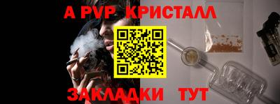 MDMA Premium VHQ Гай