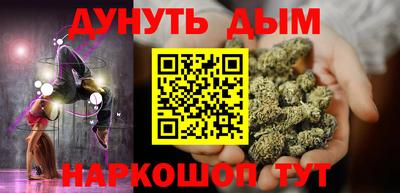 прущая мука Гатчина