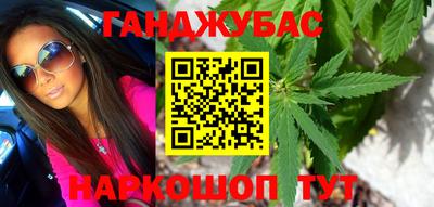 MDMA Premium VHQ Гай
