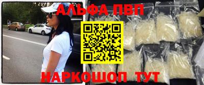 прущая мука Гатчина