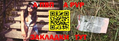 прущая мука Гатчина