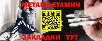 прущая мука Гатчина