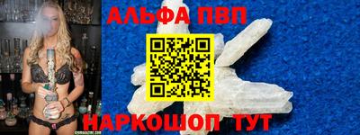 героин Гагарин