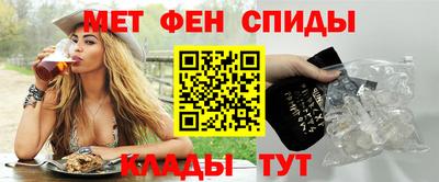 героин Гагарин