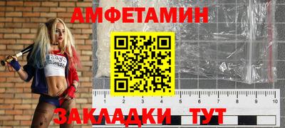 героин Гагарин