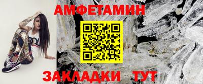 MDMA Premium VHQ Гай