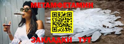 MDMA Premium VHQ Гай