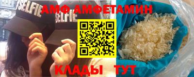 героин Гагарин