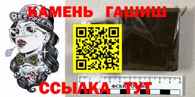 прущая мука Гатчина