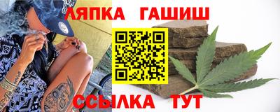 прущая мука Гатчина