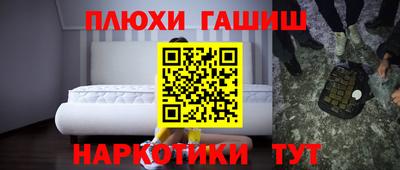 MDMA Premium VHQ Гай