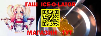 героин Гагарин