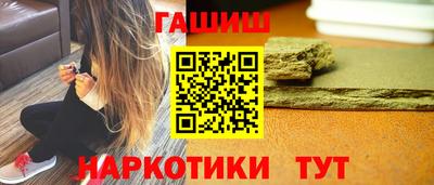 прущая мука Гатчина