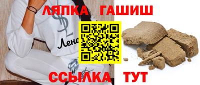прущая мука Гатчина