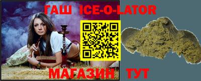 MDMA Premium VHQ Гай