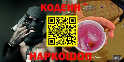 героин Гагарин