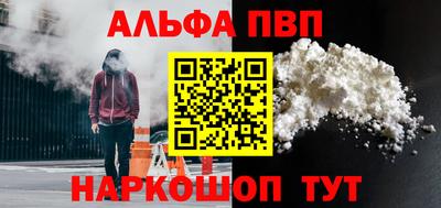 героин Гагарин