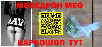героин Гагарин
