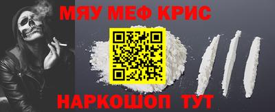 героин Гагарин