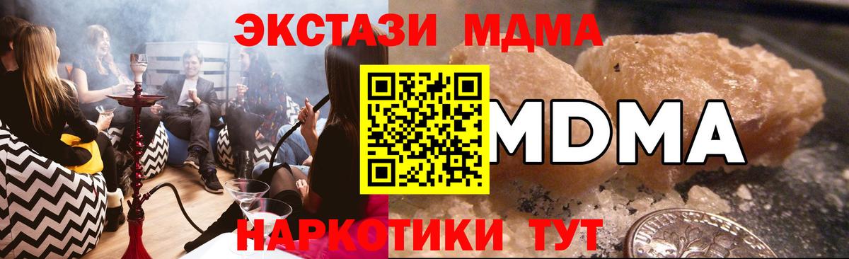  Кокаин Екатеринбург